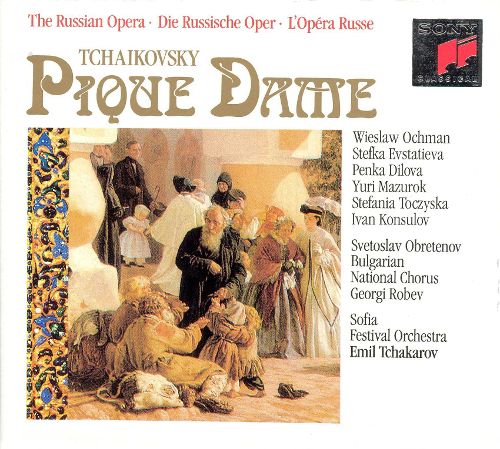 Tchakarov - Queen of Spades.jpg