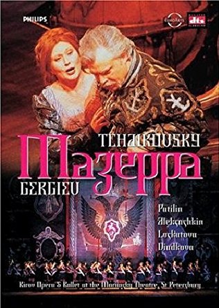 Mazeppa - Gergiev.jpg