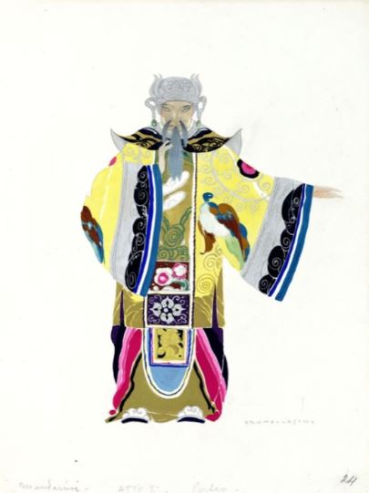 Turandot mandarin.JPG